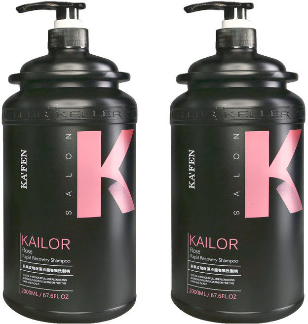 KA'FEN 卡氛 凱樂沙龍專業洗髮精 玫瑰保濕, 2L, 2瓶