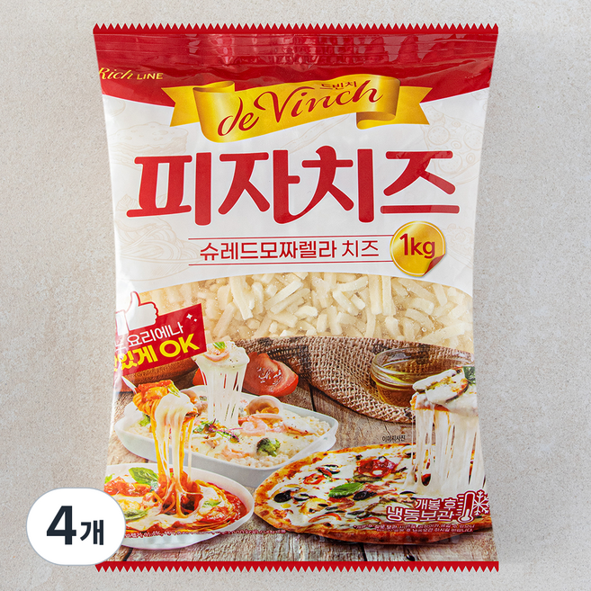 남양유업 드빈치 슈레드 모짜렐라 피자치즈, 1kg, 1개입, 4개