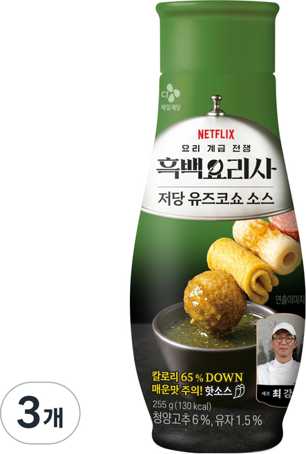CJ제일제당 최강록셰프 저당 유즈코쇼 핫소스, 255g, 3개