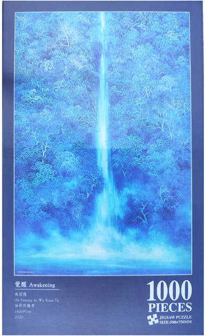 TAIWANG 台旺文創 覺醒 拼圖 夜光 500 x 750mm 15歲以上, 1000片, 1盒