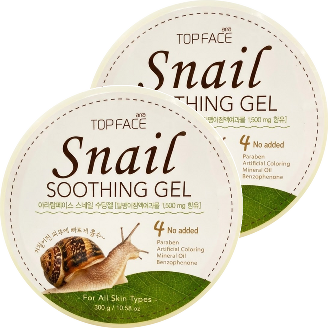 TOPFACE 蝸牛補水修護保濕凝膠 1500mg蝸牛精華液 適用於所有膚質 無添加苯甲酮 無人工色素 無礦物油 無防腐劑, 300g, 2罐