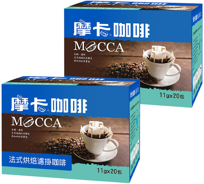 MOCCA 摩卡 法式烘焙濾掛咖啡, 11g, 20包, 2盒