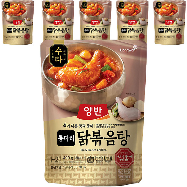양반 수라 통다리 닭볶음탕, 490g, 6개