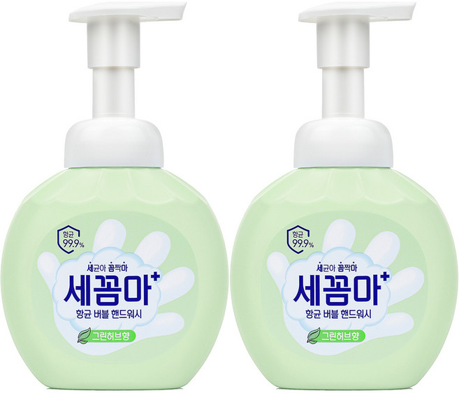 세균아꼼짝마 온더바디 버블 핸드워시 그린허브향, 250ml, 2개