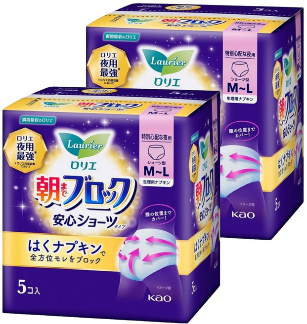 Laurier 蕾妮亞 夜用褲型衛生棉, M~L, 5片, 2包