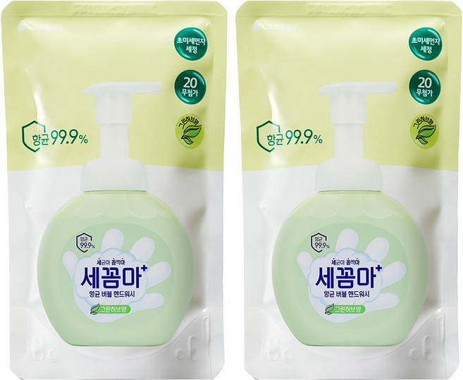 세균아꼼짝마 온더바디 버블 핸드워시 그린허브향 리필, 200ml, 2개