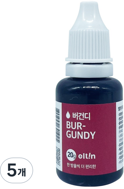 엘틴푸드칼라 진한 버건디, 20g, 5개