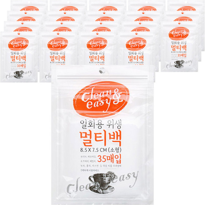 유하우스 일회용 위생 멀티백, 소(S), 35개입, 20개