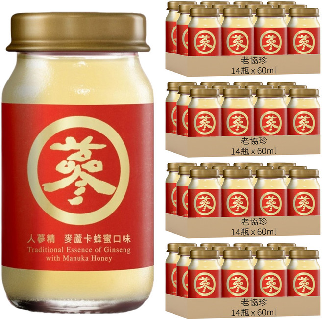 老協珍 人蔘精禮盒 麥蘆卡蜂蜜口味, 60ml, 14瓶, 4盒
