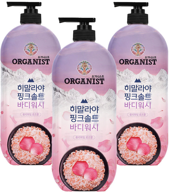 오가니스트 히말라야 핑크솔트 풍성한 거품 산뜻한 바디워시 로즈향, 900g, 3개