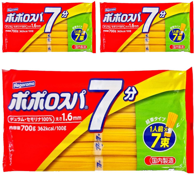 日本 Hagoromo 義大利麵 7入, 700g, 3包
