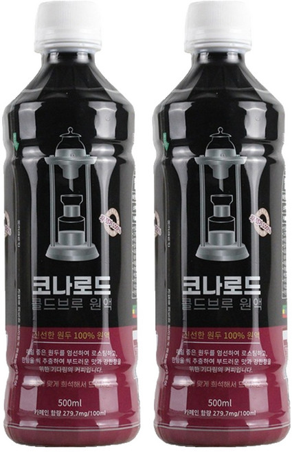 코나로드 콜드브루 원액 에티오피아 예가체프 더치커피, 500ml, 1개입, 2개