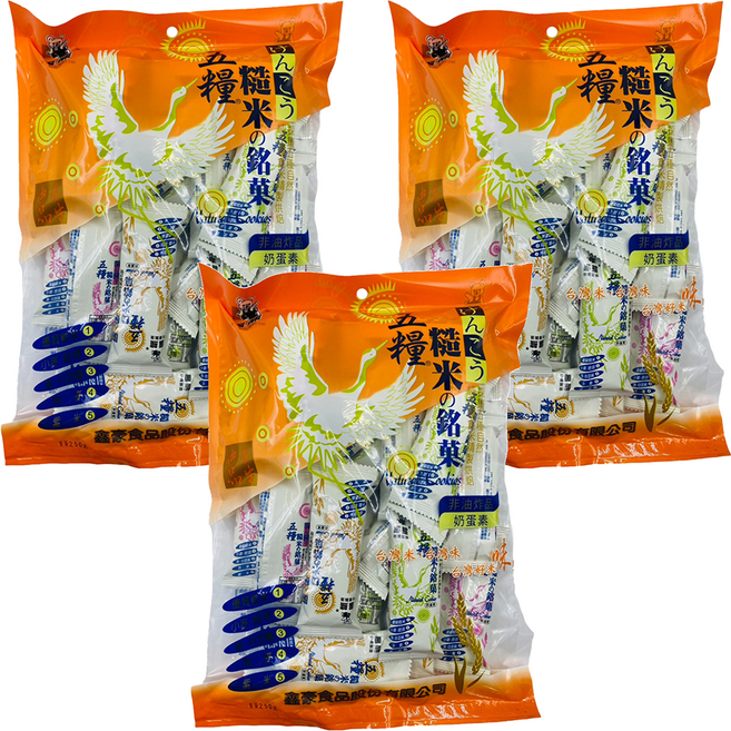 黑熊 五糧糙米, 250g, 3袋