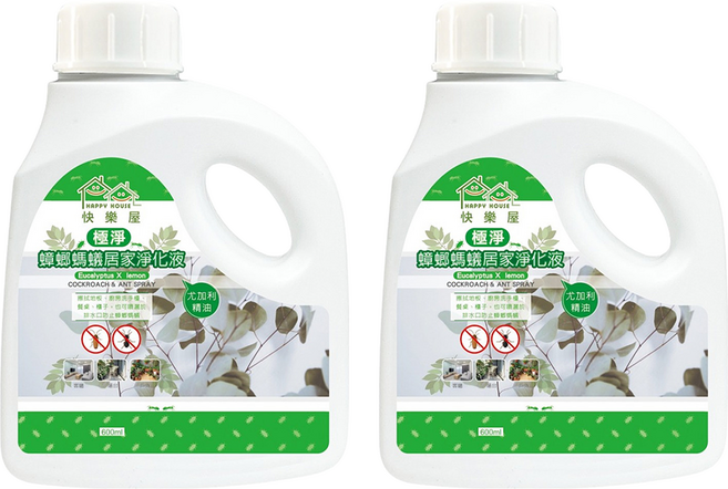 HAPPY HOUSE 快樂屋 極淨蟑螂螞蟻居家淨化液 含尤加利精油, 600ml, 2瓶