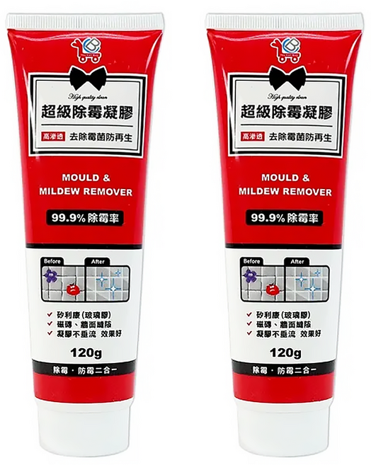 You Can Buy 超級除霉凝膠, 120g, 2條
