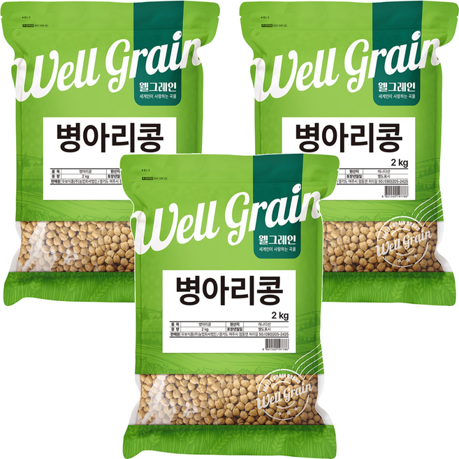 두보식품 웰그레인 병아리콩, 2kg, 3개