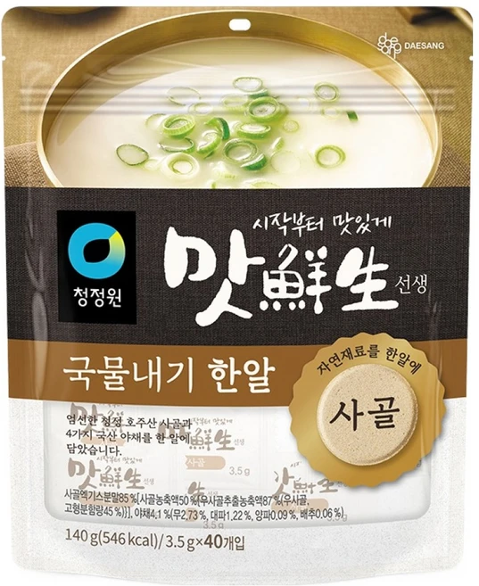 맛선생 사골 국물내기 한알 40p, 140g, 1개 - 쿠팡