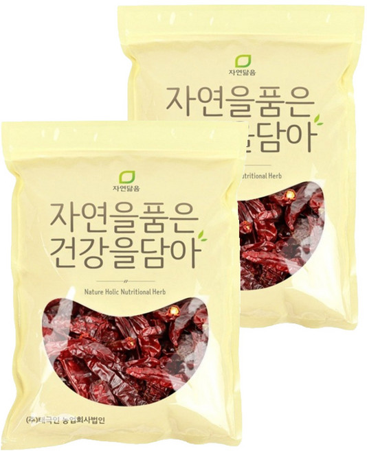 자연닮음 국산 세척 건고추 보통맛, 2개, 200g