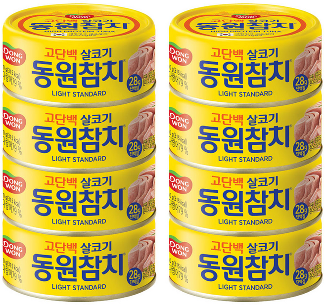 동원참치 라이트 스탠다드 참치, 150g, 8개
