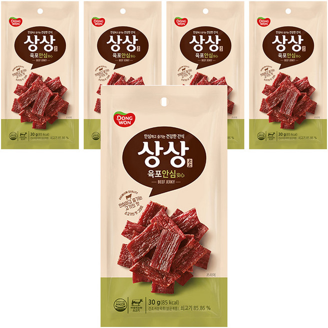 상상육포 안심, 30g, 5개
