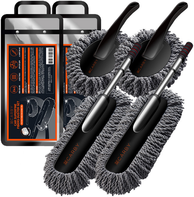 무로 카바이 차량용 극세사 먼지털이개 대형+ 소형 + 전용비닐팩, 2세트