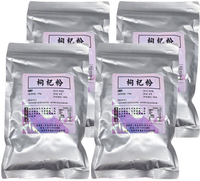 蔘大王 枸杞粉, 150g, 4包