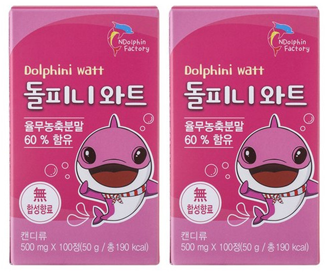 엔돌핀팩토리 돌피니 와트, 100정, 2개