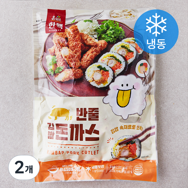 한맥 반줄 김밥 돈까스(냉동), 1kg, 2개