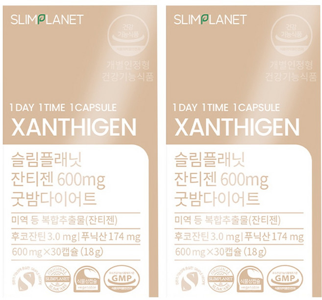슬림플래닛 잔티젠 600mg 굿밤 다이어트식품, 30정, 2개