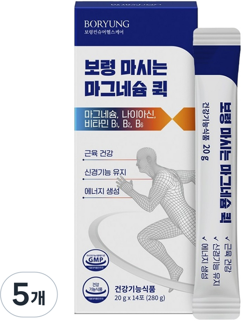 보령 마시는 글루콘산 액상 마그네슘 퀵, 280g, 5개