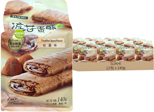 SUKHI 流芯蛋酥 松露味, 140g, 12包