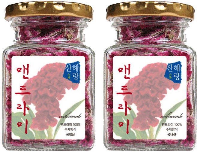 산해랑 수제 맨드라미꽃차, 15g, 1개입, 2개