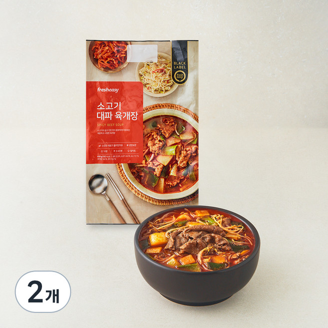 프레시지 소고기 대파 육개장 밀키트 3~4인분, 610g, 2개