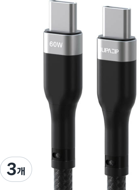 JUPAZIP 金屬屏蔽 Type-C to Type-C PD 60W 高速充電線, 1.2m, 黑色 + 灰色, 3個