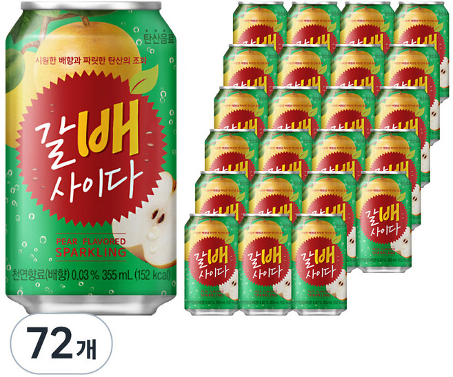 해태htb 갈배사이다, 355ml, 72개