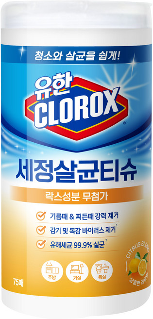 크로락스 세정살균티슈 75매 시트러스블렌드, 1개