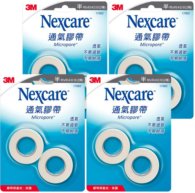 3M Nexcare 白色小通氣膠帶 半吋, 2捲, 4組