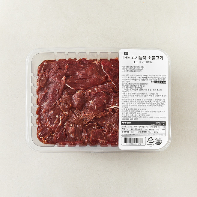 The 고기듬뿍 양념 소불고기, 1팩, 2.7kg