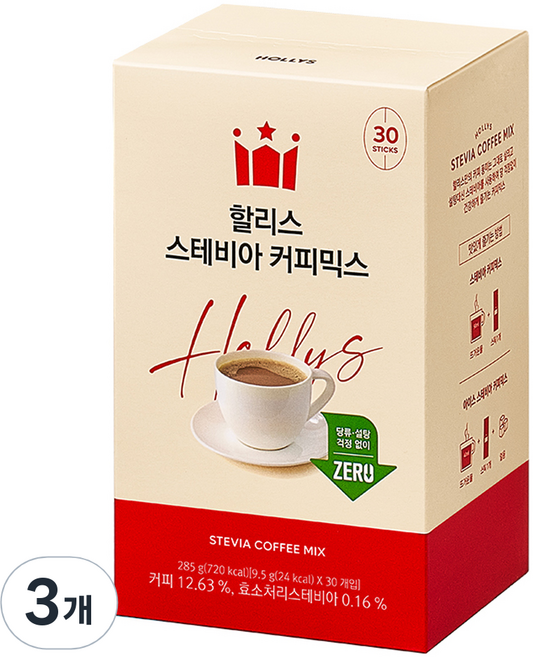 할리스 스테비아 커피믹스, 30개입, 9.5g, 3개