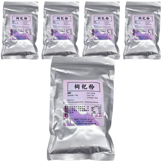 蔘大王 枸杞粉, 150g, 5包