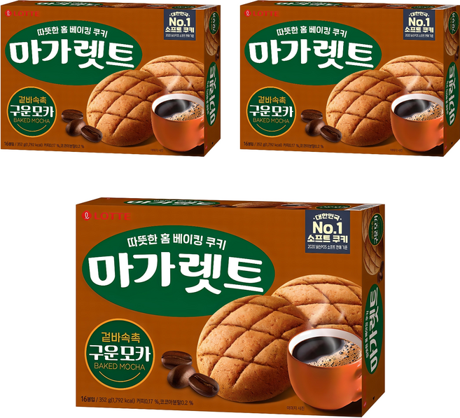 마가렛트 구운모카, 352g, 3개