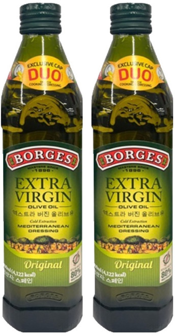 보르게스 엑스트라 버진 올리브유, 500ml, 2개
