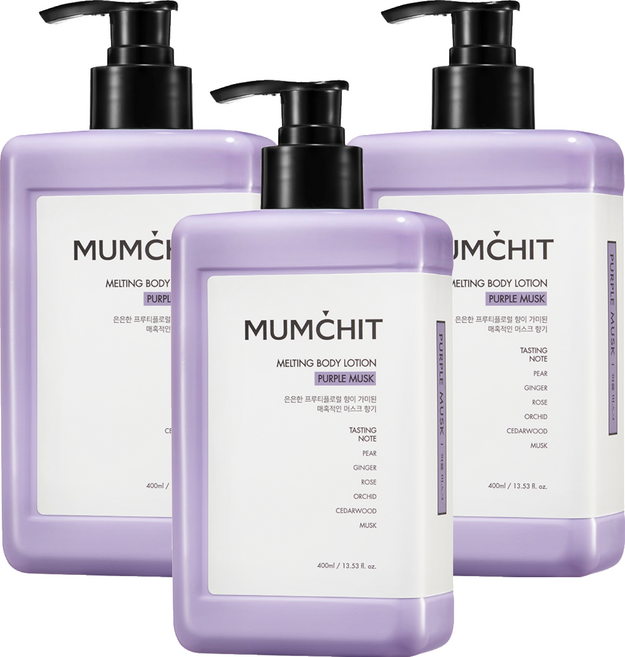 MUMCHIT 默契 融化身體乳 紫麝香香氣, 400ml, 3個