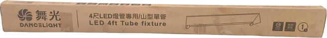 DANCELIGHT 舞光 4尺LED燈管專用山形單管燈具空台 LED-4143R7, 1個