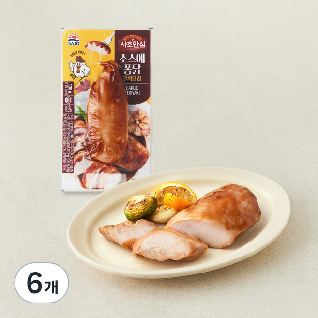 사조 안심 소스에퐁닭 갈릭데리, 130g, 6개