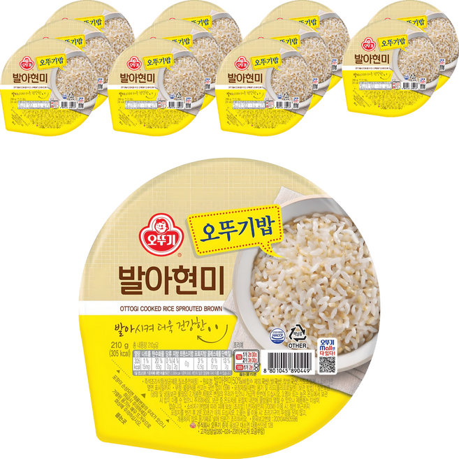 오뚜기 발아현미밥, 210g, 12개