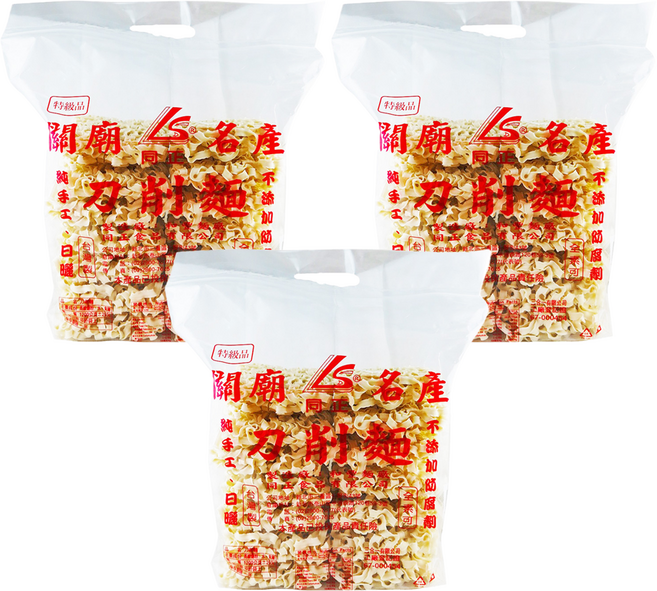 同正 關廟刀削麵 純手工日曬 麵身耐煮 拉鏈袋包裝, 1.2kg, 3包