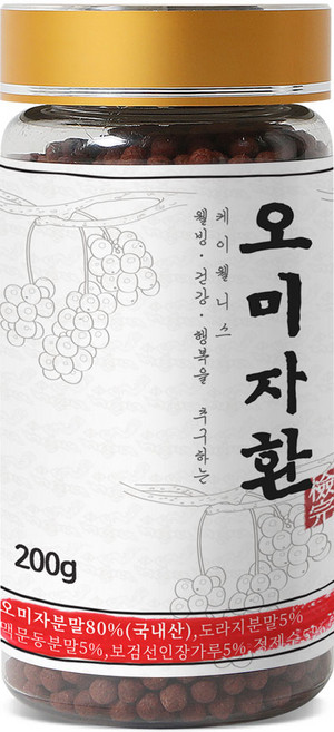 케이웰니스 오미자환, 1개, 200g