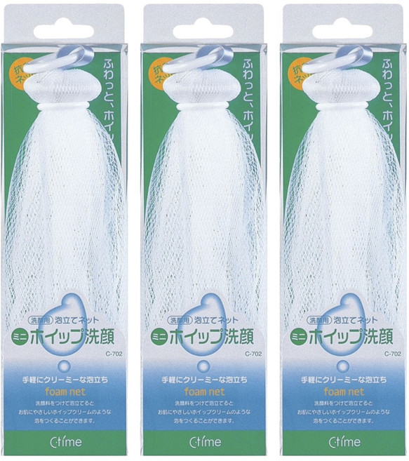 코쿠보 미니 폼 클린징 망 C-702, 혼합 색상, 3개