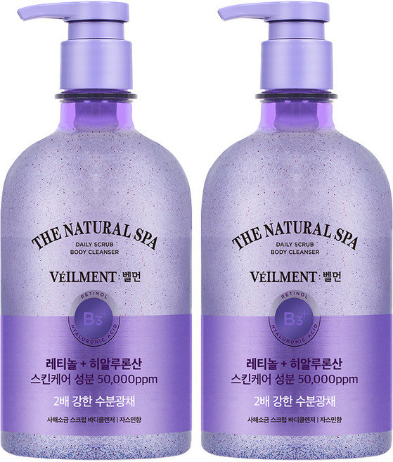 벨먼 스파 수분광채 약산성 스크럽 바디워시 자스민향, 600ml, 2개
